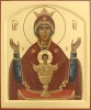 Икона Б.М. Неупиваемая Чаша
