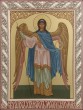 Св. Ангел Хранитель