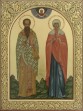 Св. Василий Великий и муч. Наталия