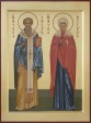Святые Киприан и Иустина