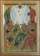 Преображение Господне